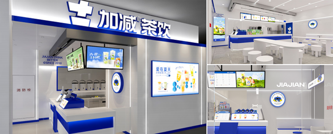 k8凯发国际登录-k8凯发国际首页门店展示